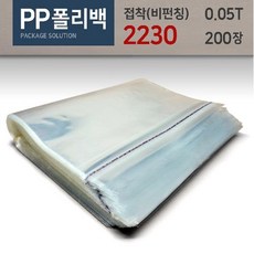 MW_RPND 투명 속 폴리백_PP접착(비펀칭) (22X30(0.05T)) 약200장 Z40073Q718, 200개