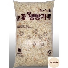 눈꽃 돈까스 일식 습식생빵가루 대용량 2kg 18mm, 1개