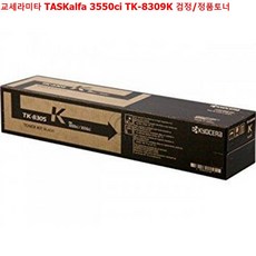 7d8cef59a3f310f7236900c851735567725ef0bc98b3a9fa5ceff2d73a2b.jpg