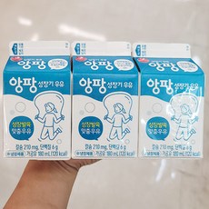 아인슈타인루크