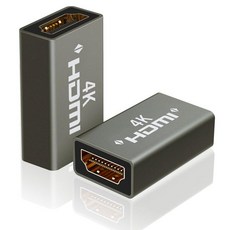 Herfair HDMI 커플러 여성 커넥터 Roku Chromecast Firestick HDTV 모니터 노트북 프로젝터 PS5 4 Xbox 4K 2.1 Extender 리피터, HDMI Coupler