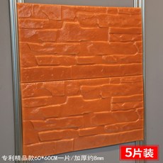 f4e13e60ebfda9ea9a06e367f4f3e6dfd9031597219a0b3e032a445a7d3f.jpg