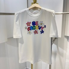 마르디반팔