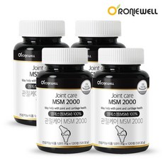 종근당조인트케어글루코사민