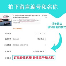 김세한