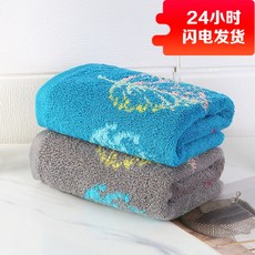 152a6feb31d2fee5312eff3e8f4a8456ce5a9b3fcf938dec467e2dcc1e30.jpg