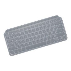 mxkeys키보드커버