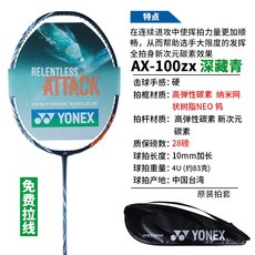 ada716e6c7f20ccc9c4857caa894e14743d0971fd77a7f393109a9502d93.jpg