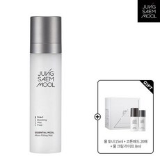 [정샘물] 에센셜 물 마이크로 피팅 미스트 120ml(비긴스 스킨토너 15ml+비타세럼5ml)