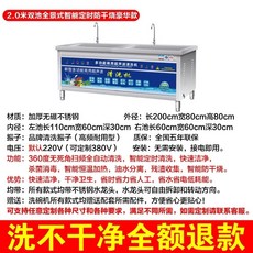 업소용식기세척기비교