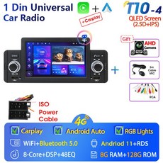 카오디오 카플레이 Jansite-5 quot1 Din 안드로이드 11 자동차 라디오 IPS 터치 스크린 멀티미디어 플레이, T10-4 CAM GIFT