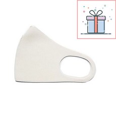 [단오] 국산 항균 마스크 화이트 6장 / 빨아쓰는 연예인 천 마스크 / 2세트시 사은품