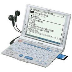샤프 전자 사전 PW-V8600 (25 콘텐츠 제 2 외국어 모델 중국어 음성 대응)