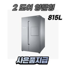fccf9c167e420ba8eba6338f08a056d67ee0ff816638a4f1546879e560cf.jpg