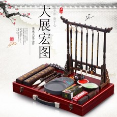 문방사우지우개