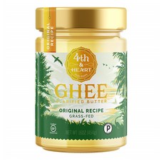 4th & Hear Original Grass-Fed GHEE butter NON GMO 기버터 락토스프리 팔레오 앤 케토 16oz 454g, 1개