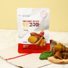 달콤한자연고구마말랭이