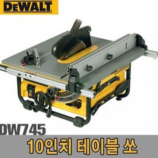 //상품명
