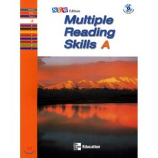 multiplereadingskills