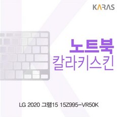 lg유플러스z플립