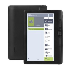 이북리더기 전자책 E북 휴대용 다기능 7 8GB 16GB 컴팩트 긴 내구성 디지털, 2.전자 책 리더 + 케이스 + 화면 보호기 세트 -