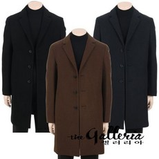 [갤러리아] 테이트(남성)19F/W 기본핏 싱글 모직 코트(KA9W0-MCH010)