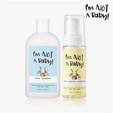 지니더바틀 아임낫어베이비 고트밀크 키즈 페이셜 클렌져 150ml + 키즈 샴푸 300ml, 클렌져 샴푸 세트/클렌져150ml 샴푸300ml