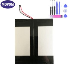 코원pmpv5