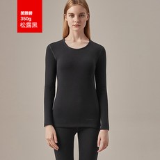 왕털내복