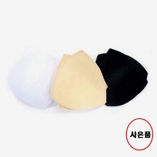 [현대백화점][세컨스킨] (NNWOA99969997) 타공 브라패드(원형 or 삼각)