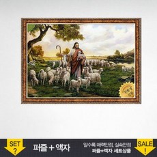 //상품명