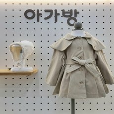 아가방트렌치코트