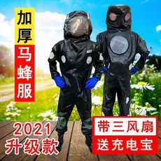 f3f9a6ef8143e2476eb60cc9c37cf9d67b0ae395873179f313968d244c9d.jpg