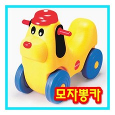 아기들자동차