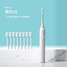 전동 칫솔 1+1, 밸류 화이트 + 칫솔모 8개