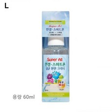 b156e36e04955e1910141a04f8f1d61bb581a6c5f111c329f4136cd3e958.jpg
