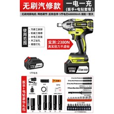 713263y75sa1095
