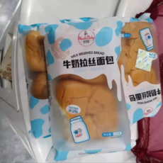 중국식빵 우유에 말아먹으면 치즈처럼 변하는 중국 식빵 SNS식빵 밀크브레드 NicoleBaby, 210g 1봉지(2개)