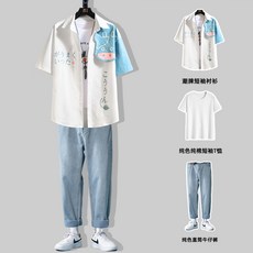 남성청바지청남방세트