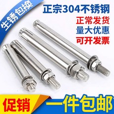 89764501a18777b5b916d48c3d65c28f11ec62f5cadf0d1b18ebc6104234.jpg