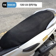 바람에안기어