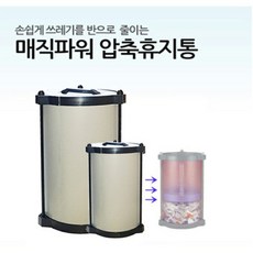 매직파워 종량제봉투 압축휴지통 20L 그레이, 1개