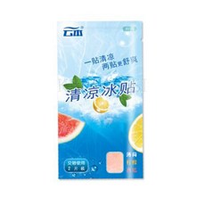 9fee021da8a9189a0c8b0d0b6adde46fd3aa82f96c1aa63a6038470d3c67.jpg