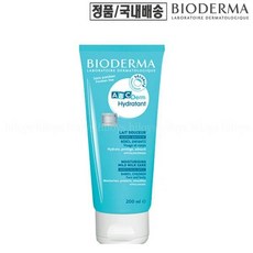 바이오더마이드라땅