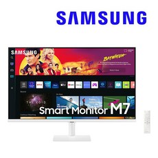 삼성전자 삼성 스마트모니터 M7 S32BM701 UHD 4K 80cm 32인치 컴퓨터모니터