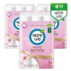 17caa55a312f1f46593e01a4e1a0bc5ed3b7f2200f8a976c0b29fb232ba8.jpg