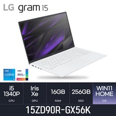 LG전자 2023 그램15 15ZD90R-GX56K - 초경량 최신식 노트북 *사은품증정*, W, 코어i5, 256GB, 16GB, WIN11 Home