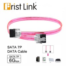 래치 투명 핑크 데이터 케이블 SATA III 6 Gb/s 180 도-180 도 10cm 30cm 50cm 70cm 1M, [02] 10cm, [01] 180 degrees, 01 180 degrees_02 10cm