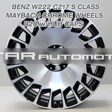 벤츠 W222 C217 S클래스 세단 쿠페 카브리올레 마이바흐 휠 20인치