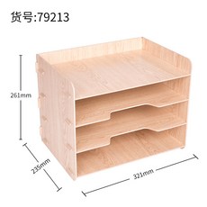 6c8c84907a648a2bf96c9d08a58d7f6006946b42d5430a0f3bcf3940cb17.jpg
